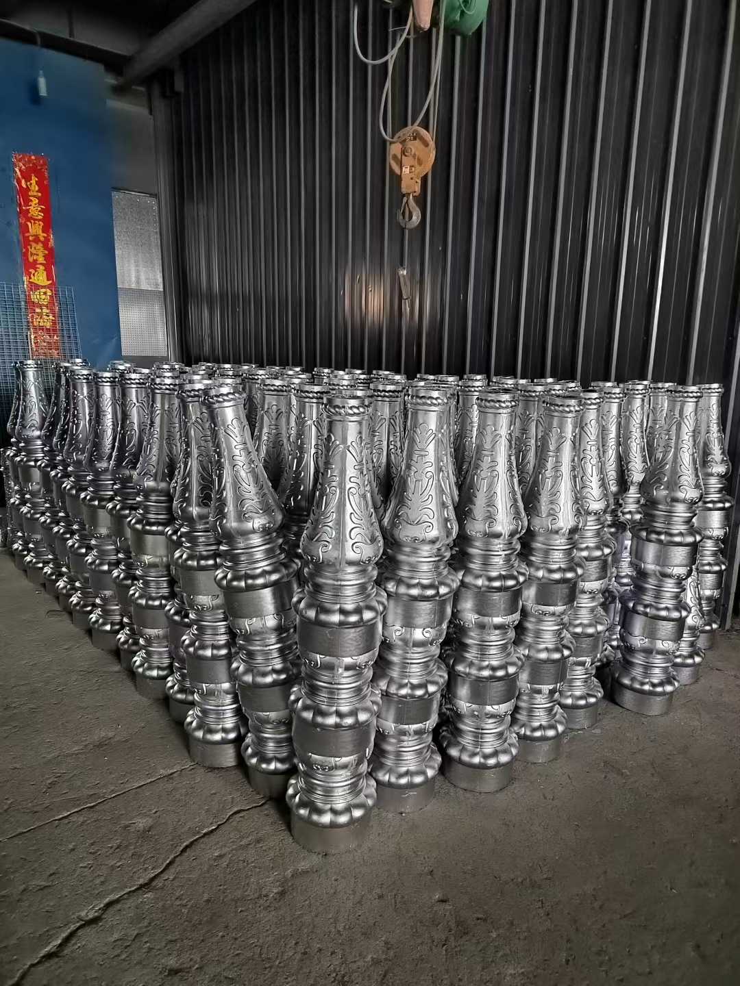 Raw Material Processing