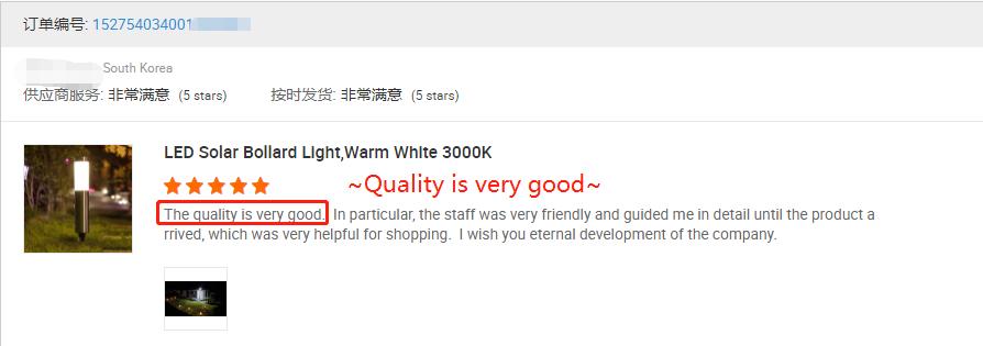 Feedback Review
