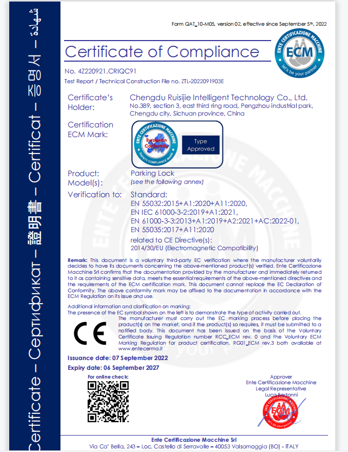 Certification 2