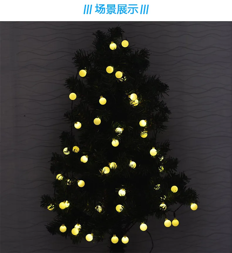 Solar Lantern Lamp Decoration 4