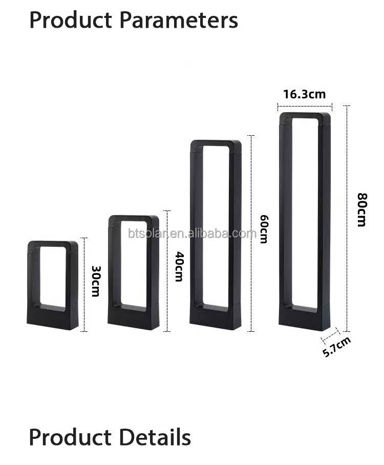 Outdoor Landscape Lighting