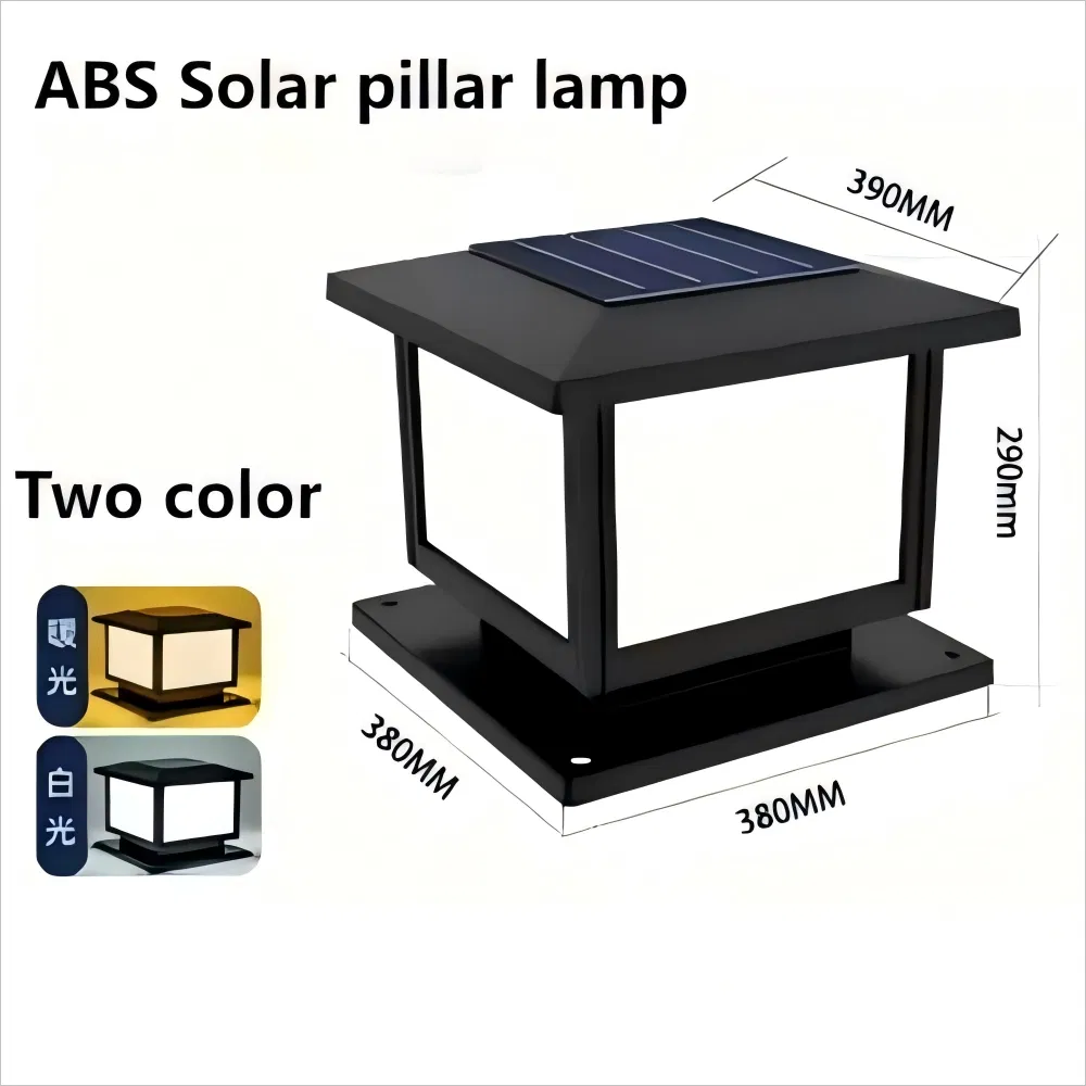 Solar Garden Light Pillar Light 10