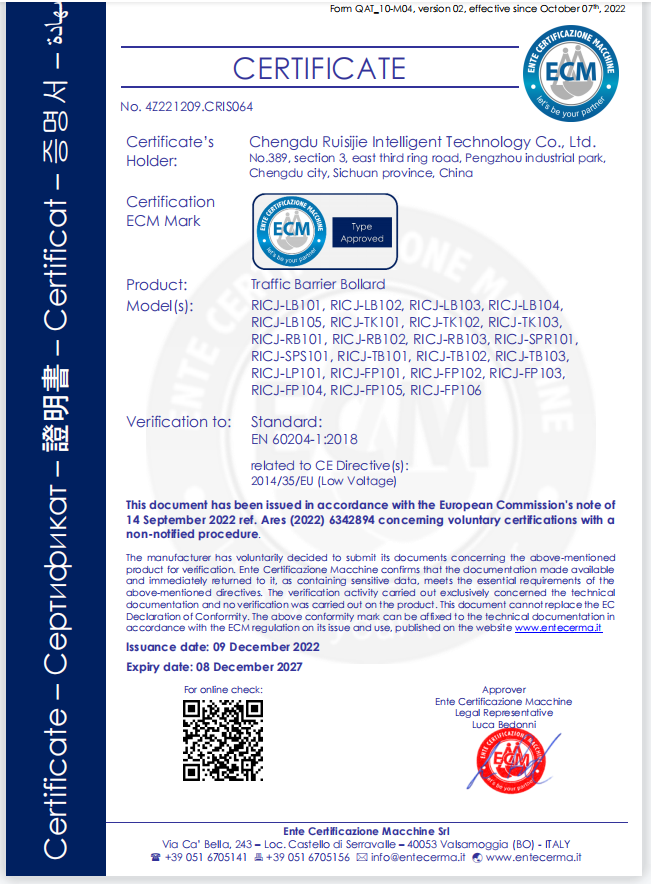Certification 1
