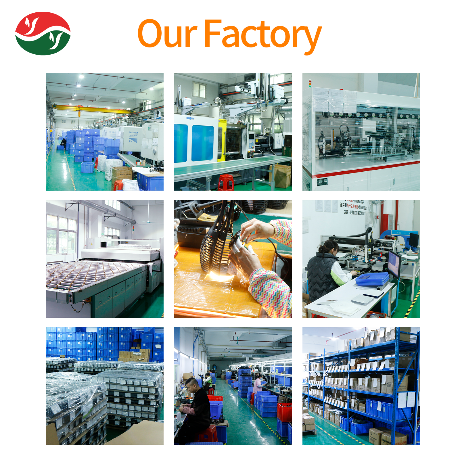 Factory Workshop 1