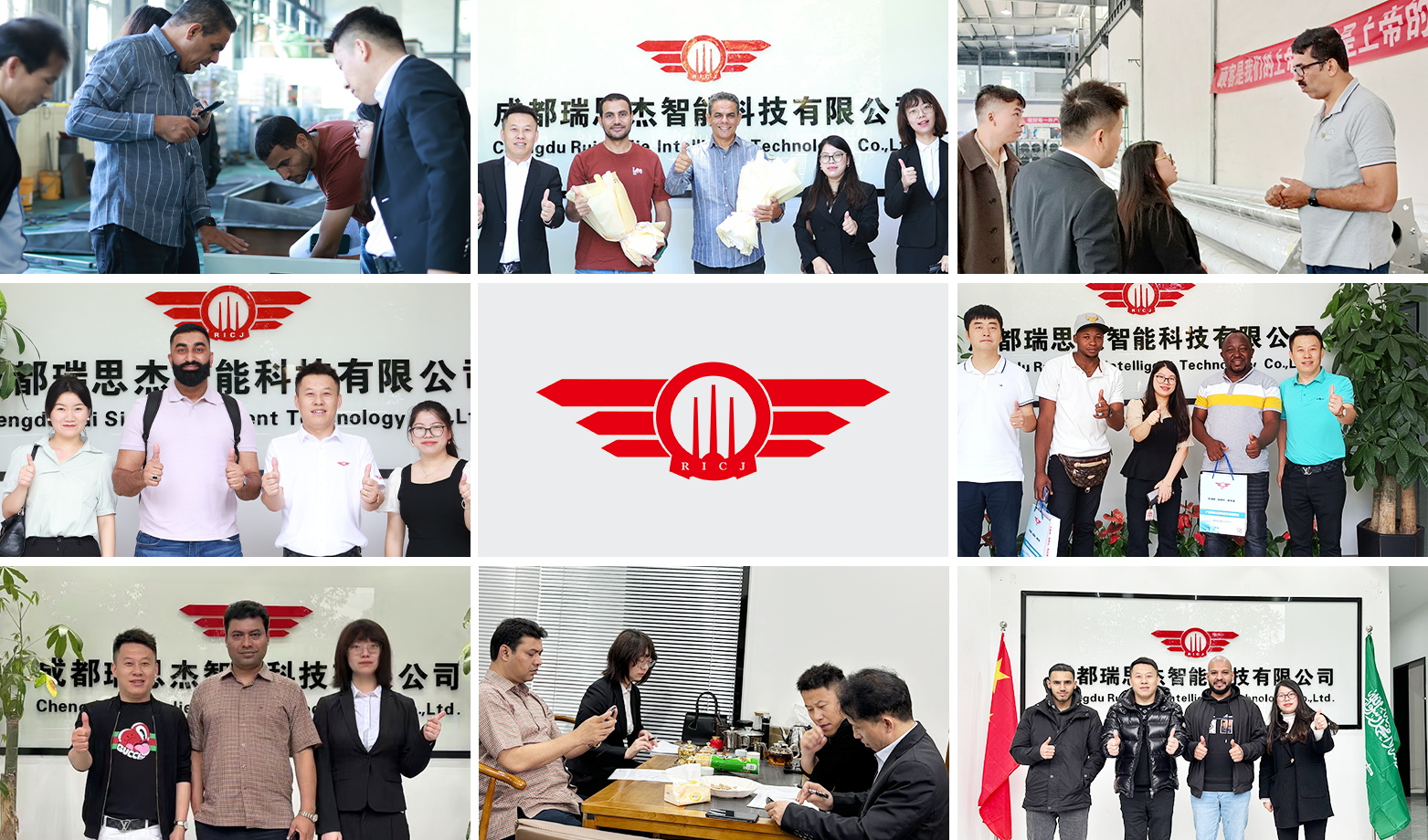 Customer Visit