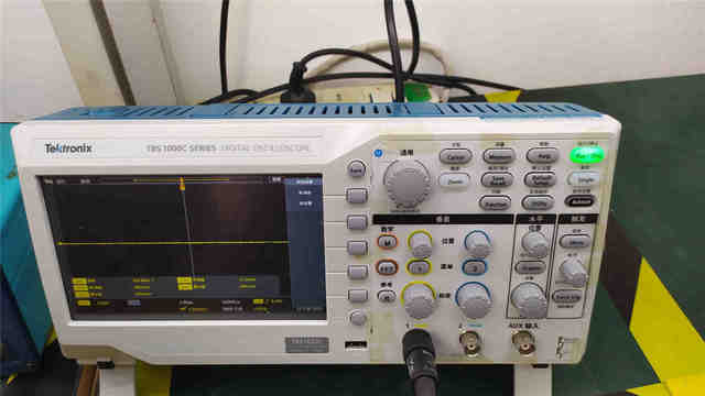 Solar R&D Center