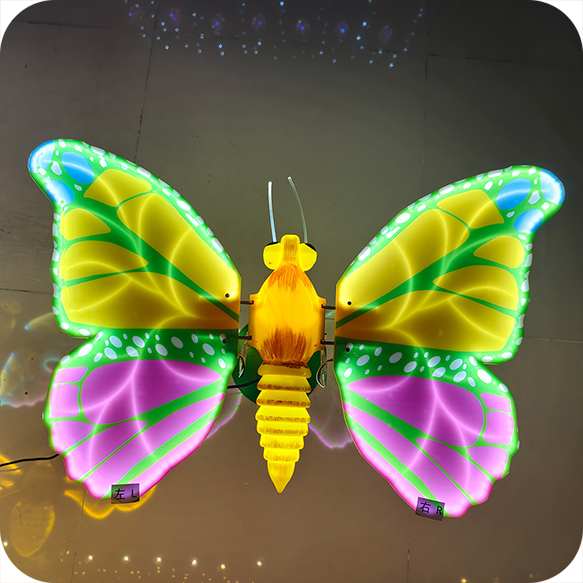 3D Butterfly Light