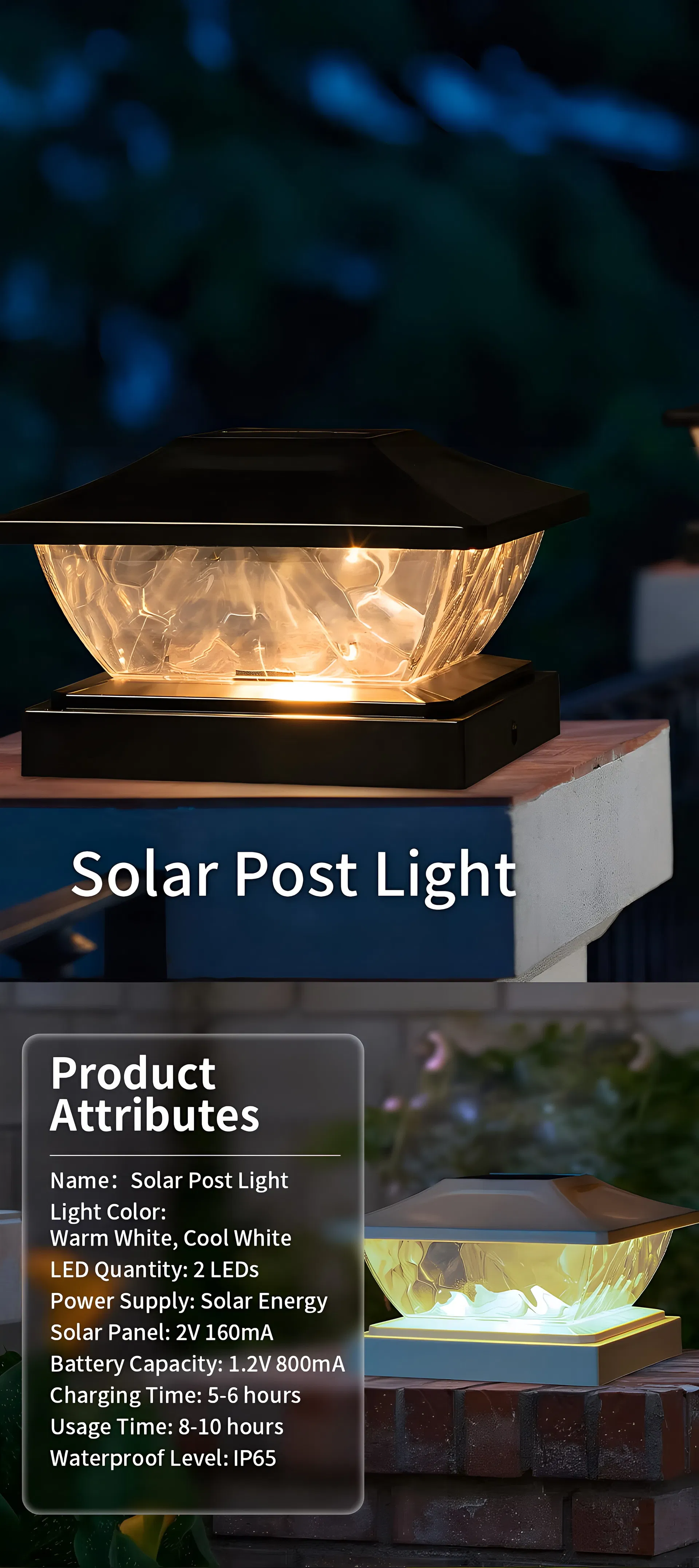 Solar Light Features