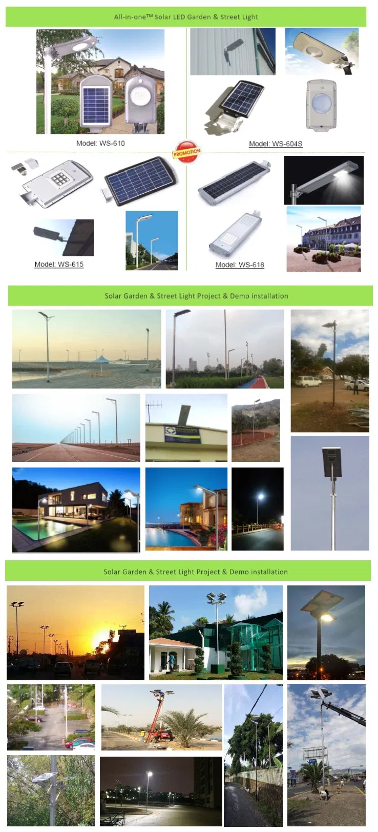 Hot Solar Products Catalog