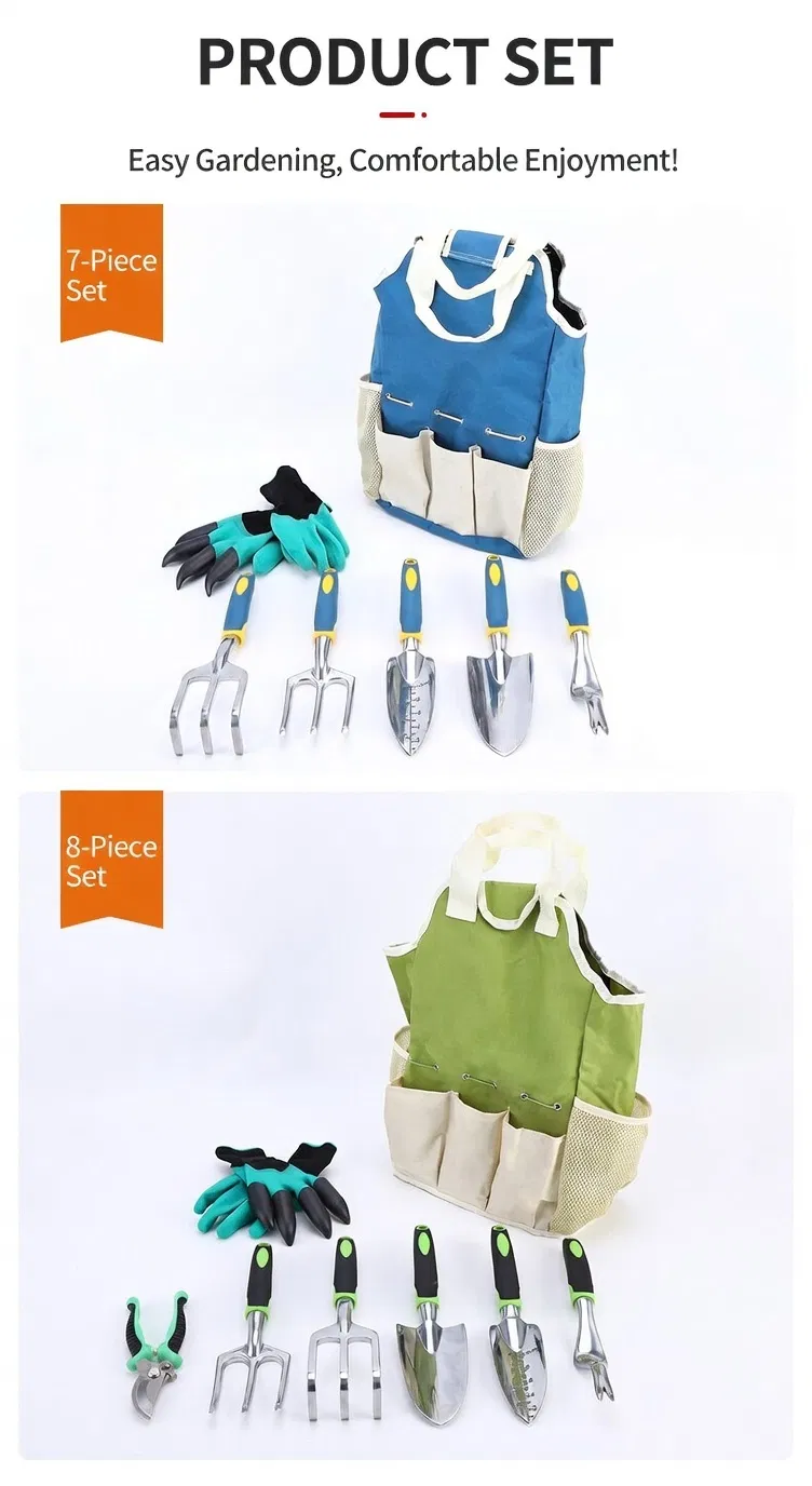 Aluminum Garden Tool Set