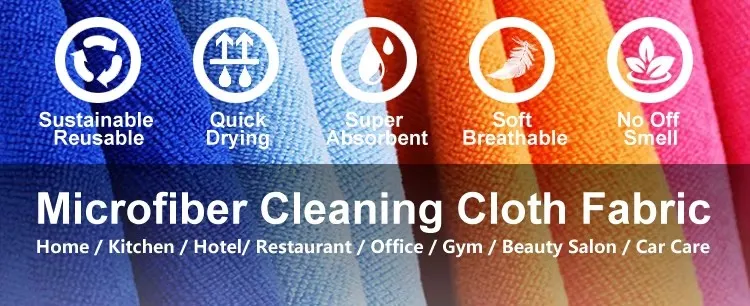 Microfiber Cloth Roll