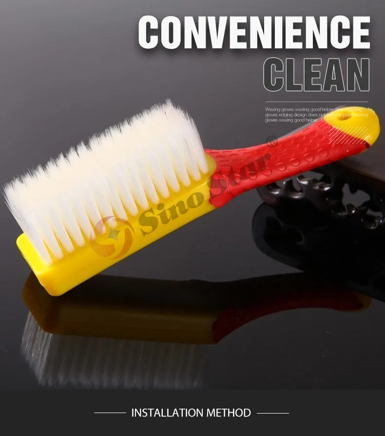 Car Detailing Brush Photo 3