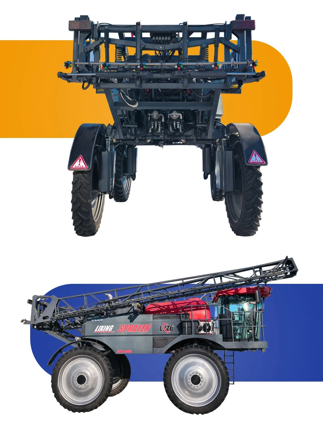 Self Propelled Boom Sprayer 6