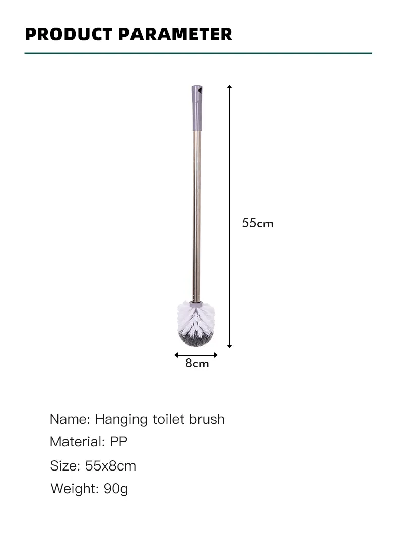 Toilet Brush Detail 3