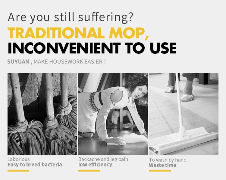 Dual Drive Mechanism