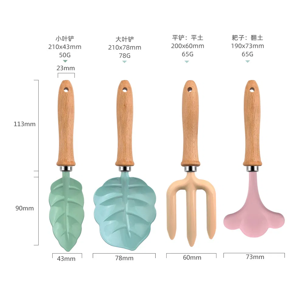 Lightweight Durable Digging Shovel Soil Turning Rake Garden Tool Set