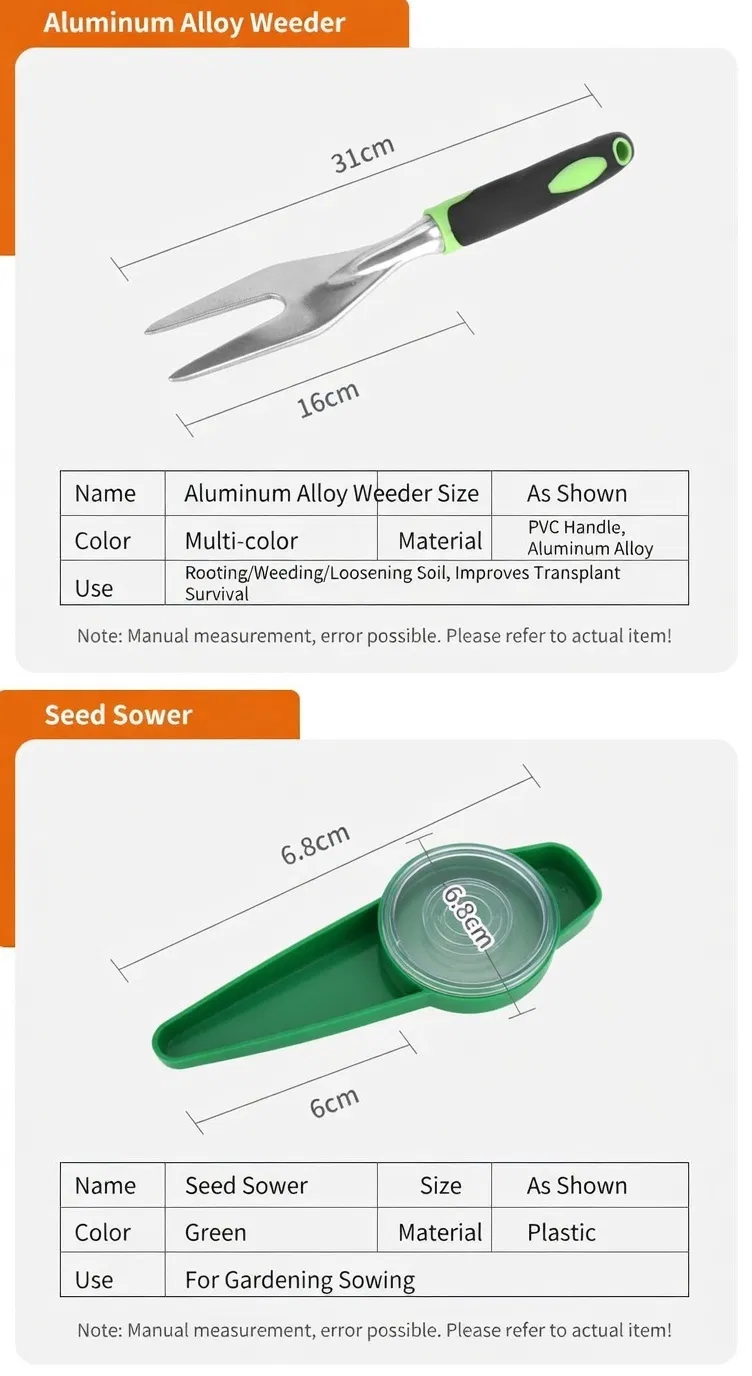 Aluminum Garden Tool Set
