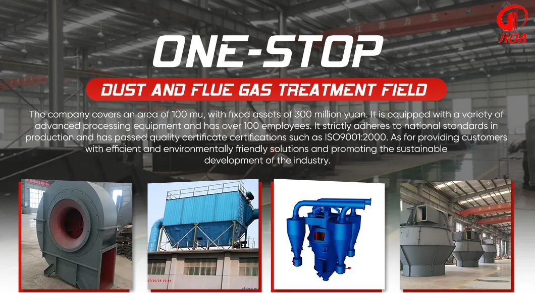 Industrial Blower Energy Save