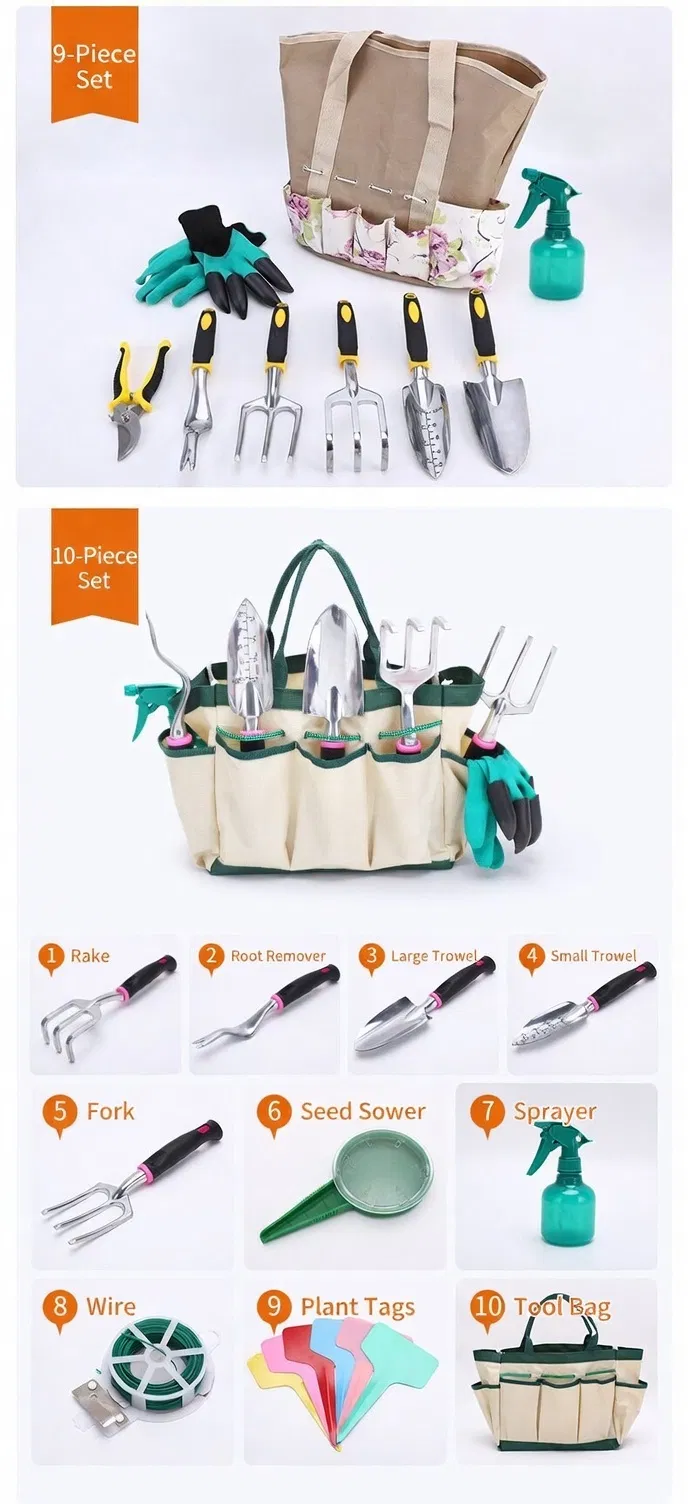 Aluminum Garden Tool Set