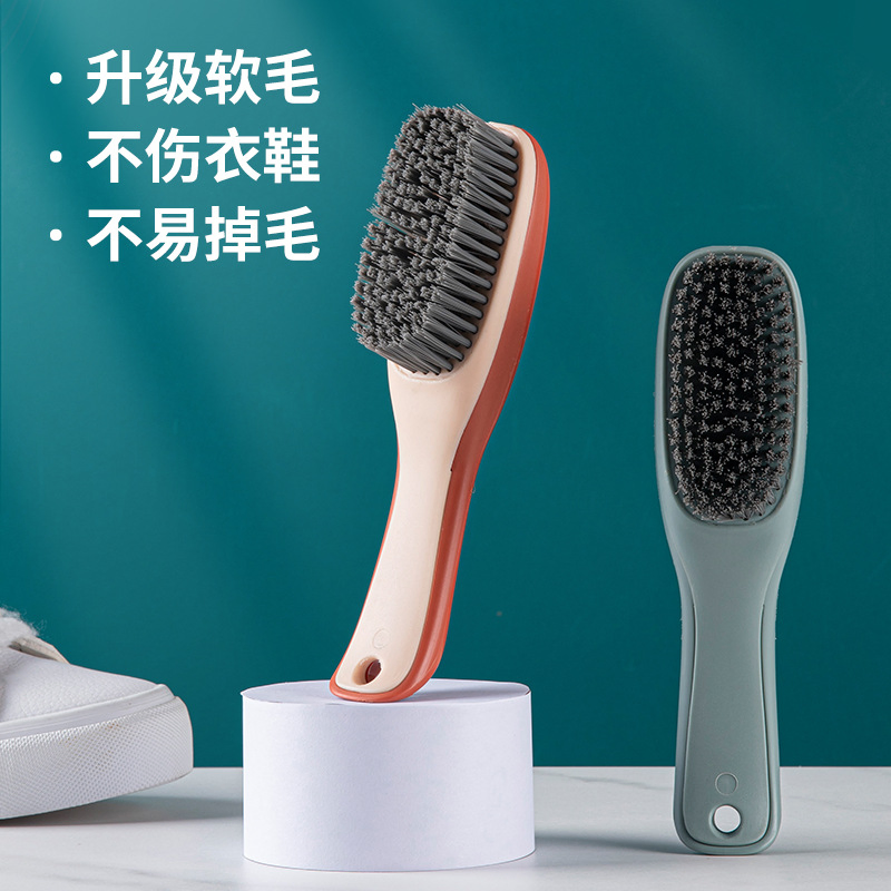 Household Long Handle Clothes Shoe Cleaning Brush