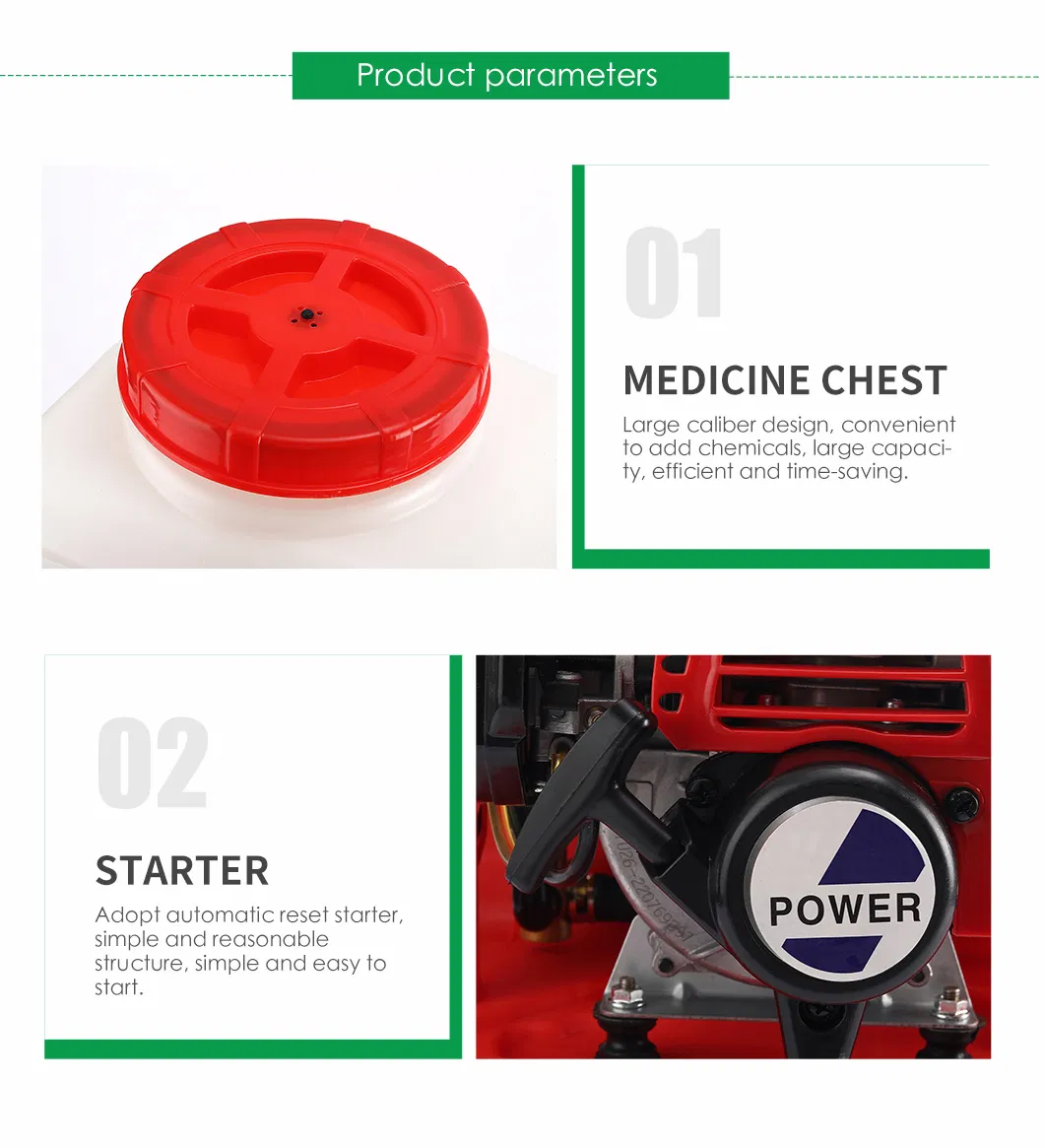 Power Sprayer Detail 6