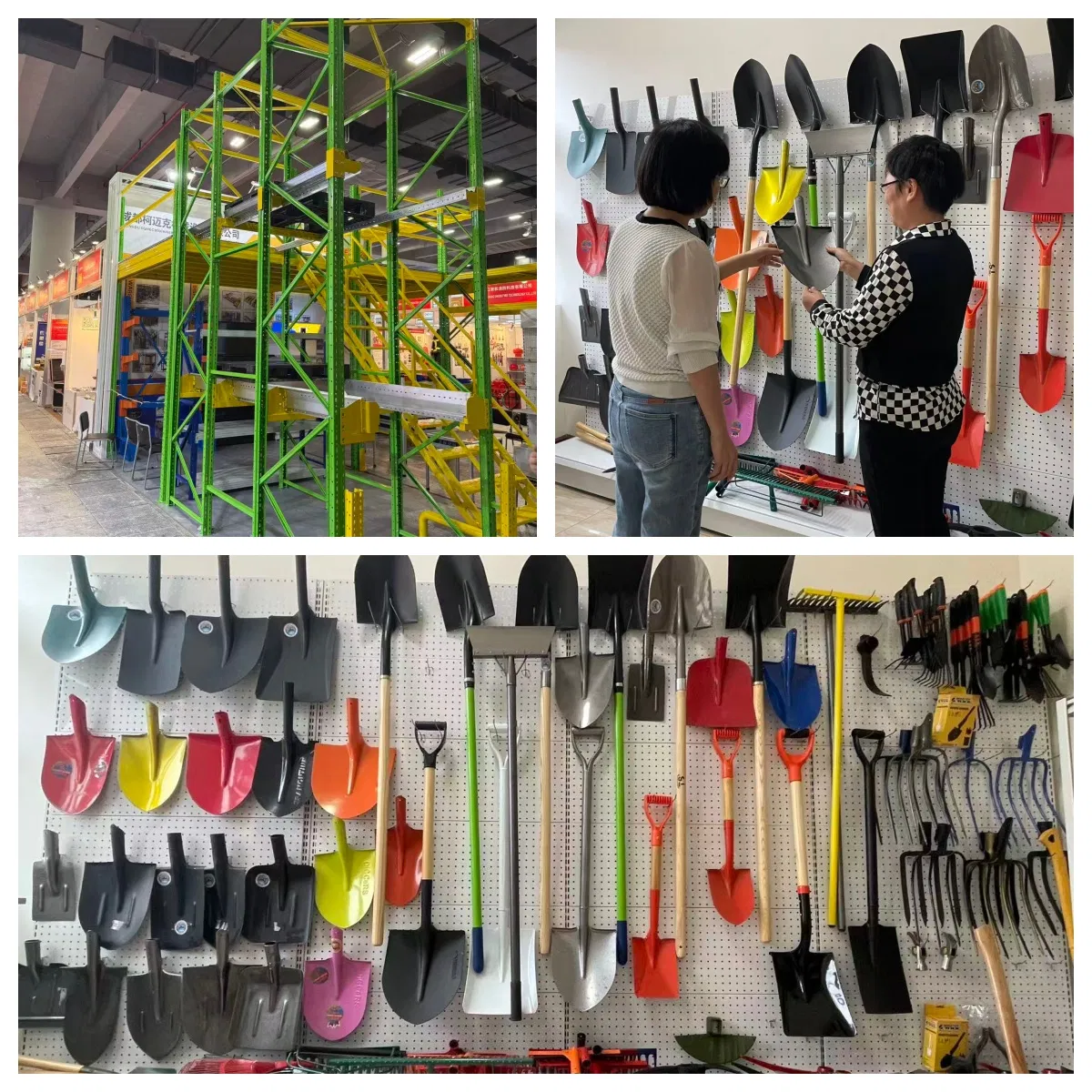 Production Process 1