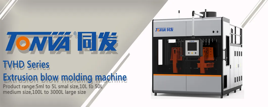 Blow Molding Machine Overview