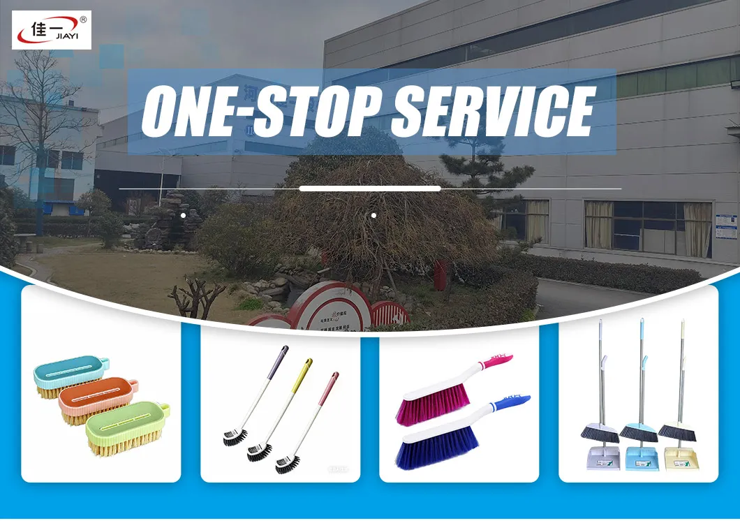 Laundry Brush Overview