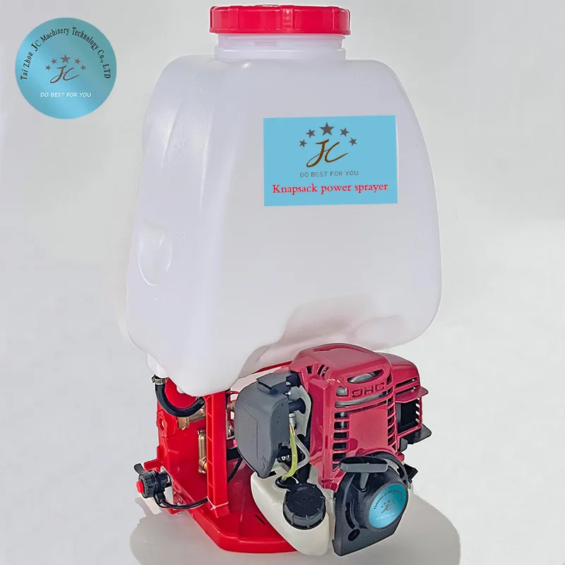 Agricultural Sprayer View