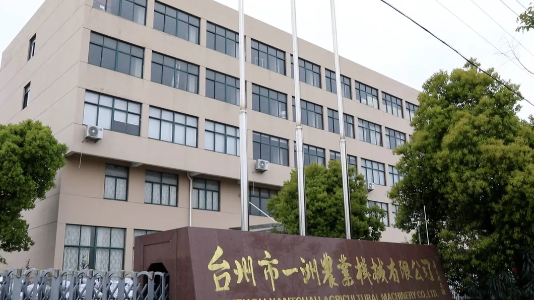 Large Capacity Orchard Sprayer