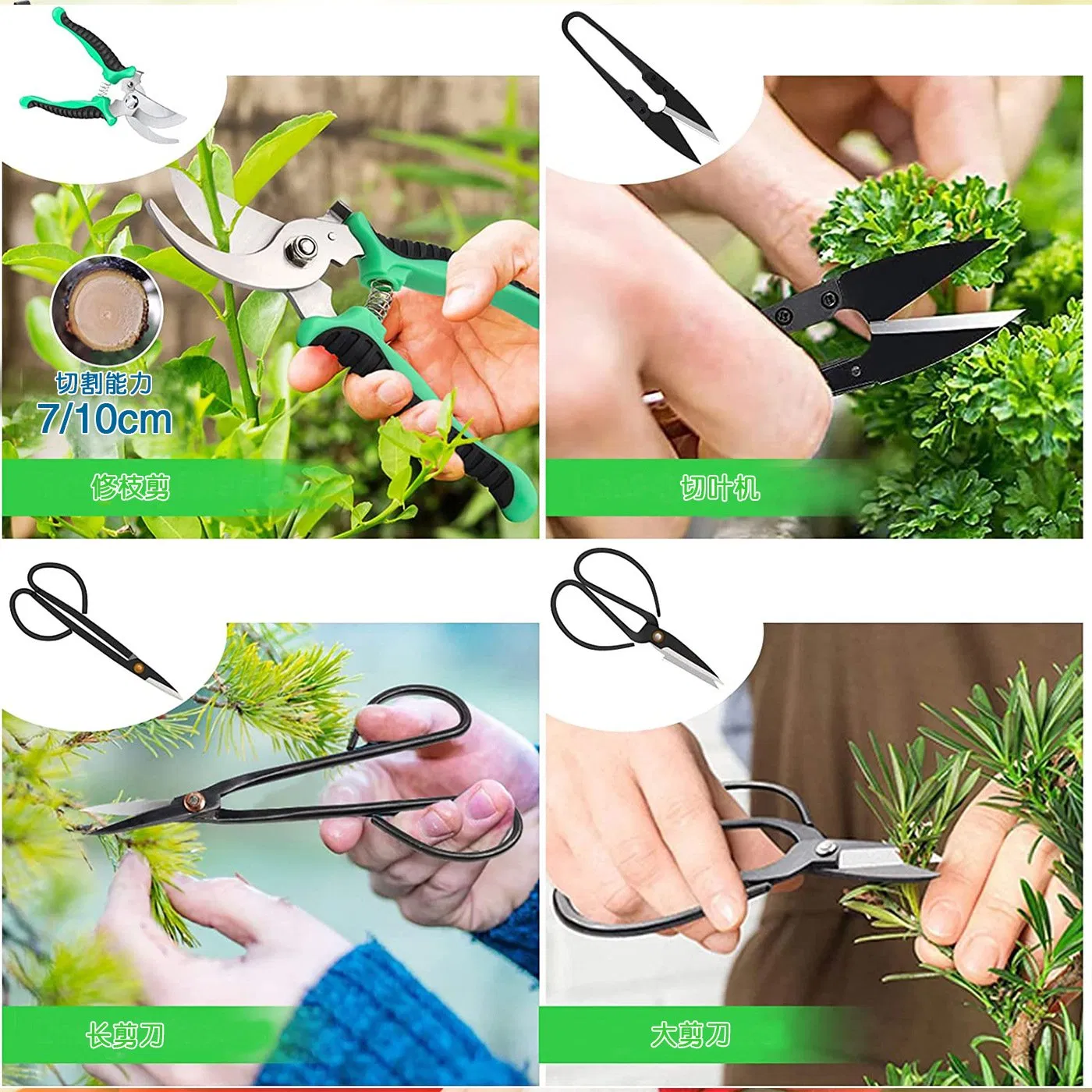 Garden Hand Tool Set Include Pruning Shears Perfect Bonsai Starter Kit Ci25093