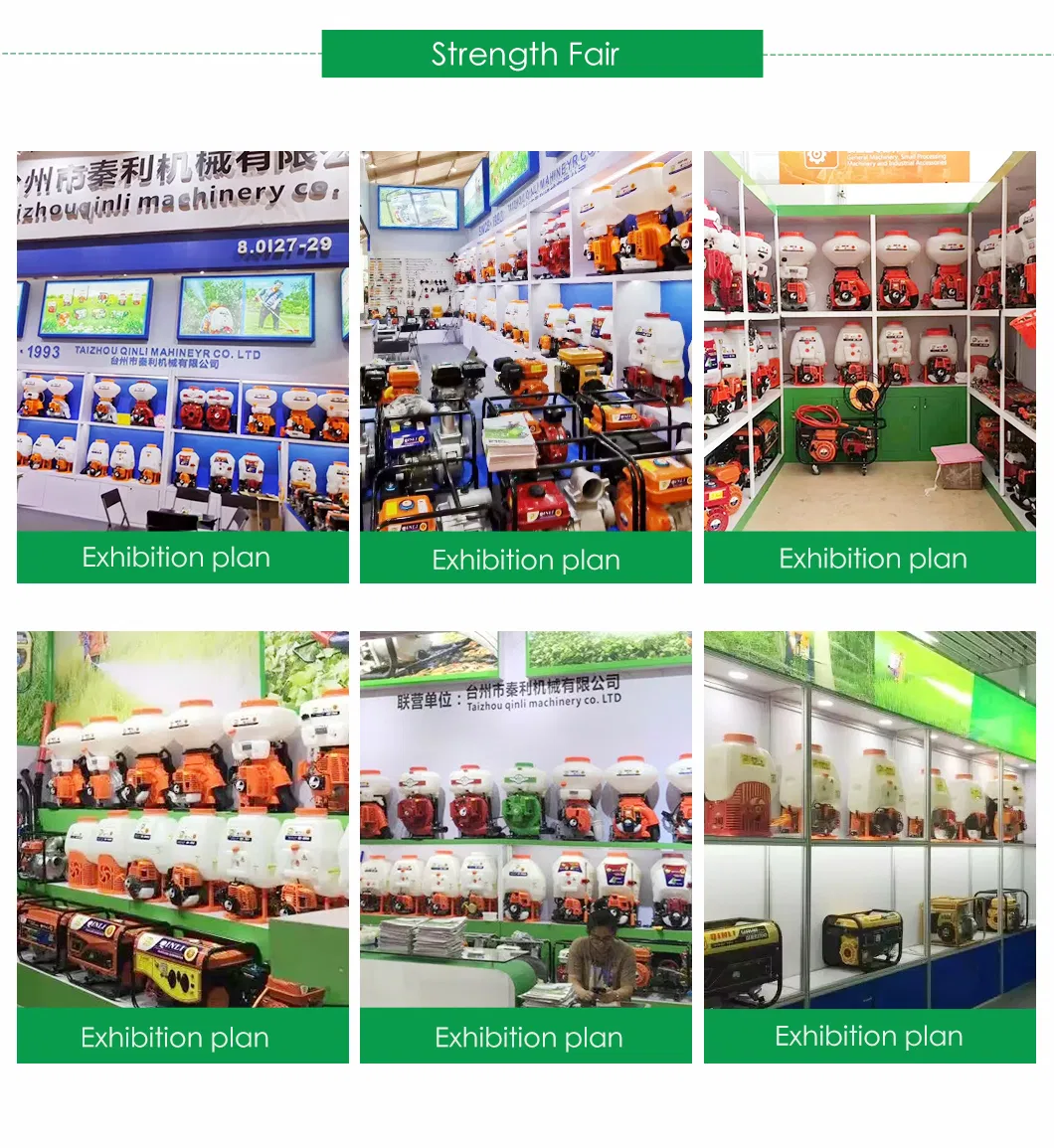 Power Sprayer Detail 16