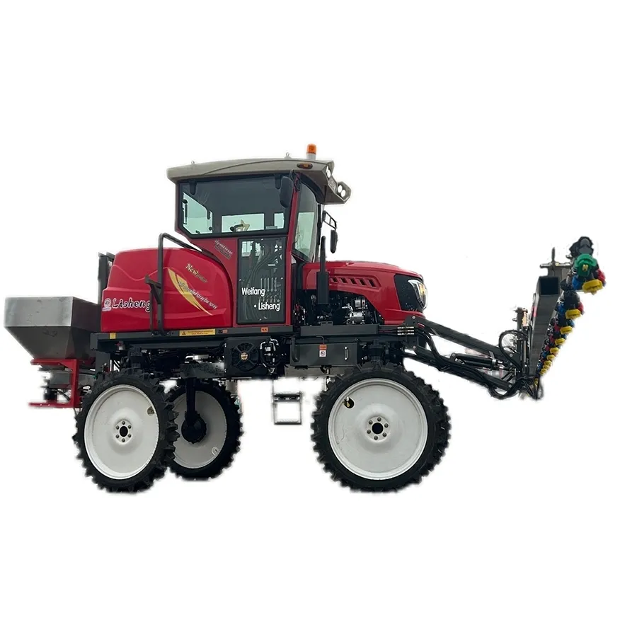 Agricultural Boom Sprayer
