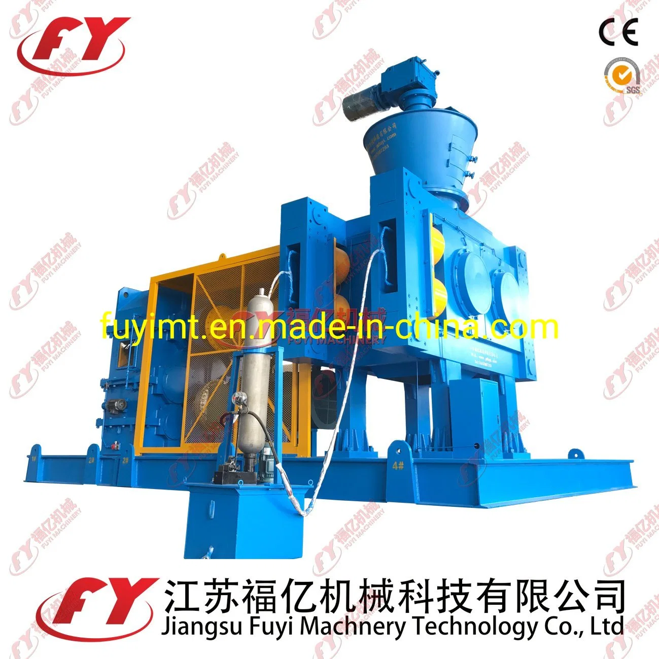 Simple Operated Ammonium Sulfate Granulator With High Granular Strength