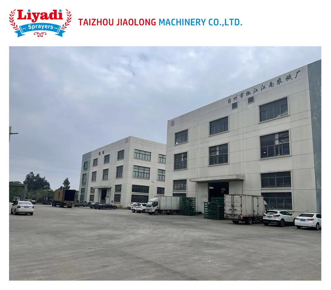 Knapsack Sprayer Main View