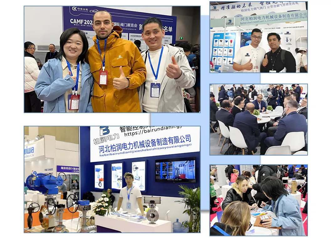 Industrial Exhibition