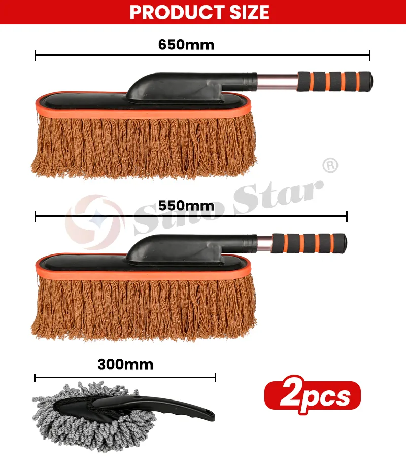 Car Brush Dust Removal