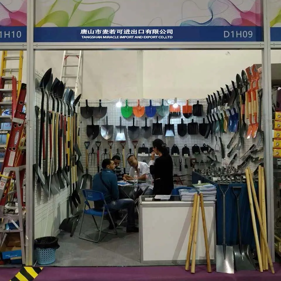 Agricultural Digging Tool 2