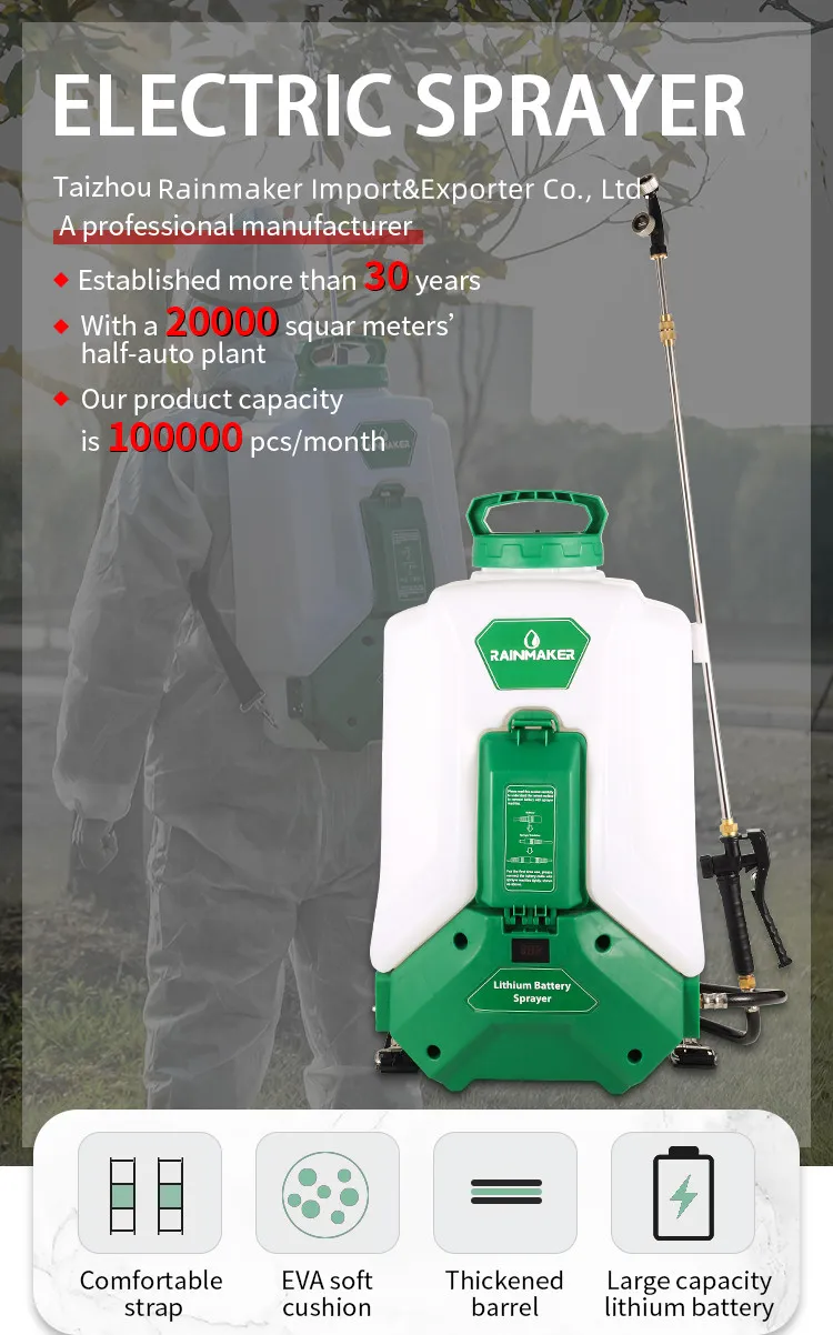 Electric Powered Sprayer