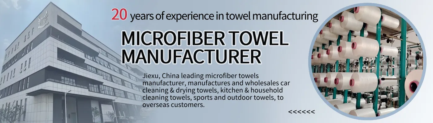 Factory Production Line