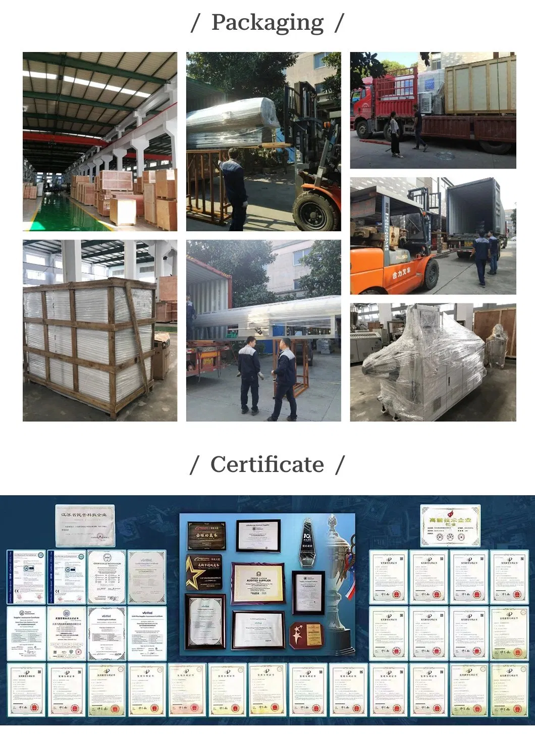 Quality Control Center