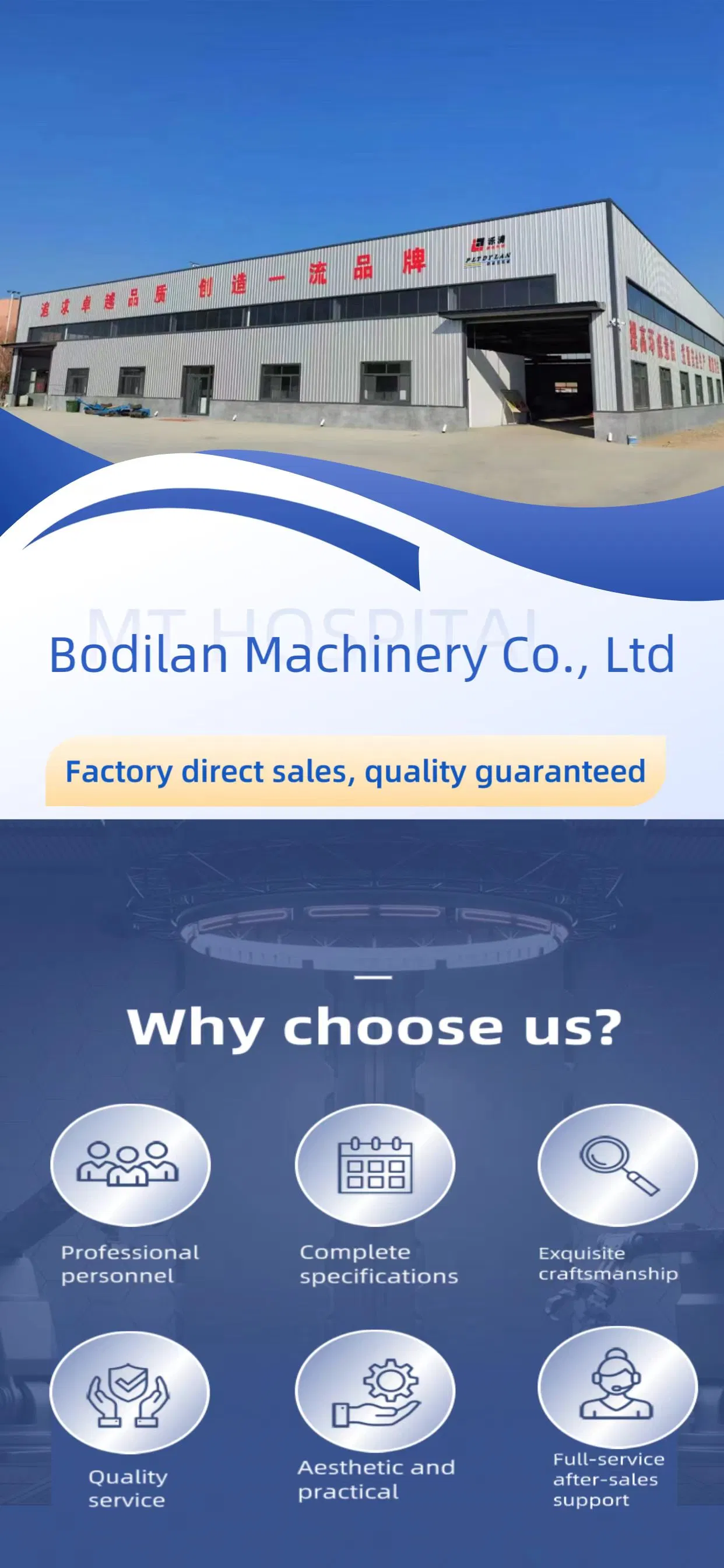 Specification details