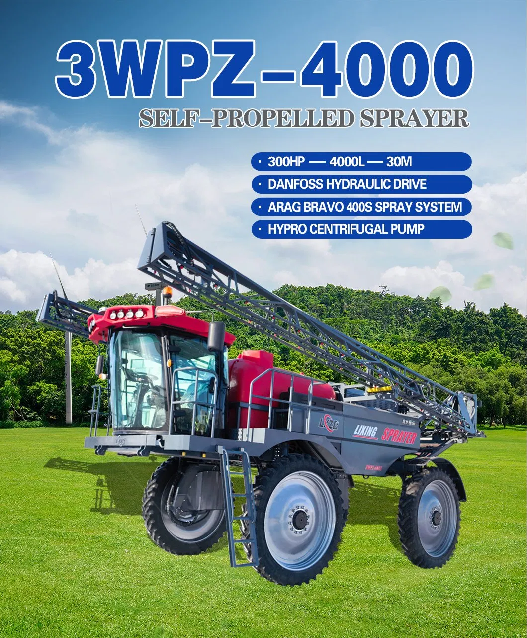 Self Propelled Boom Sprayer 1