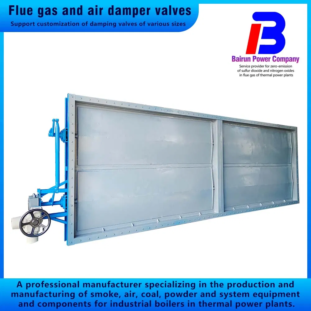 Coal-Fired Boiler Flue Damper, Suitable for Dust Removal and Desulfurization Pipelines
