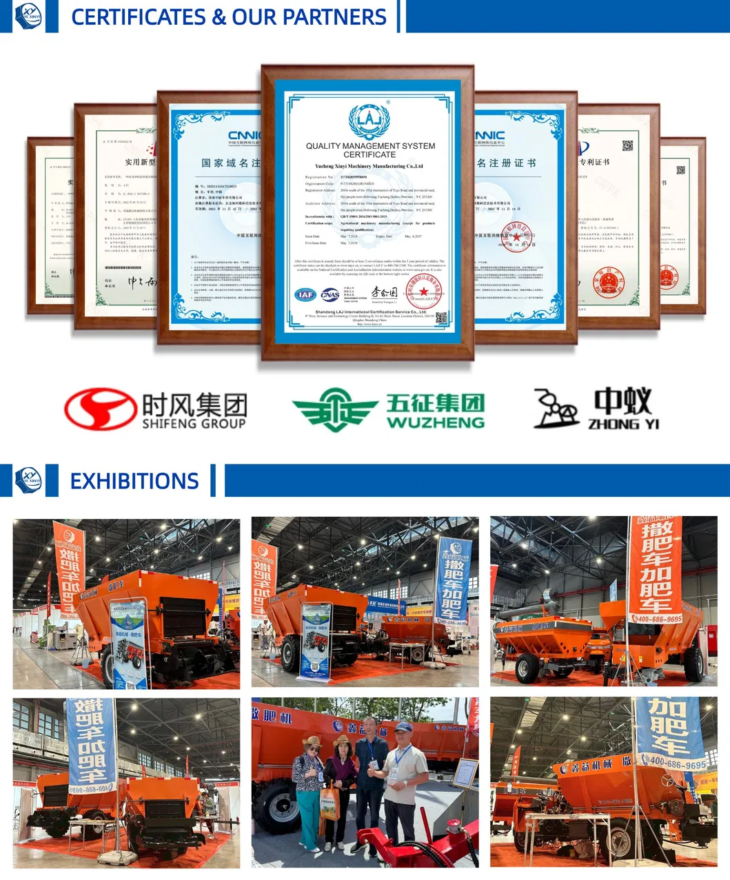 Manufacturing Standards