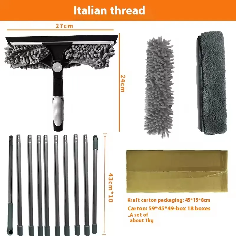 Microfiber Scraper 6