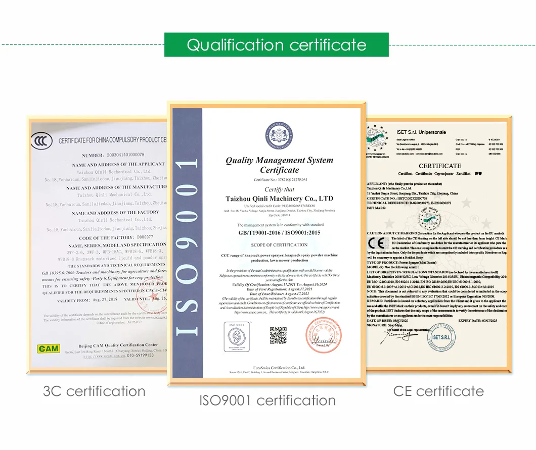 Power Sprayer Detail 15