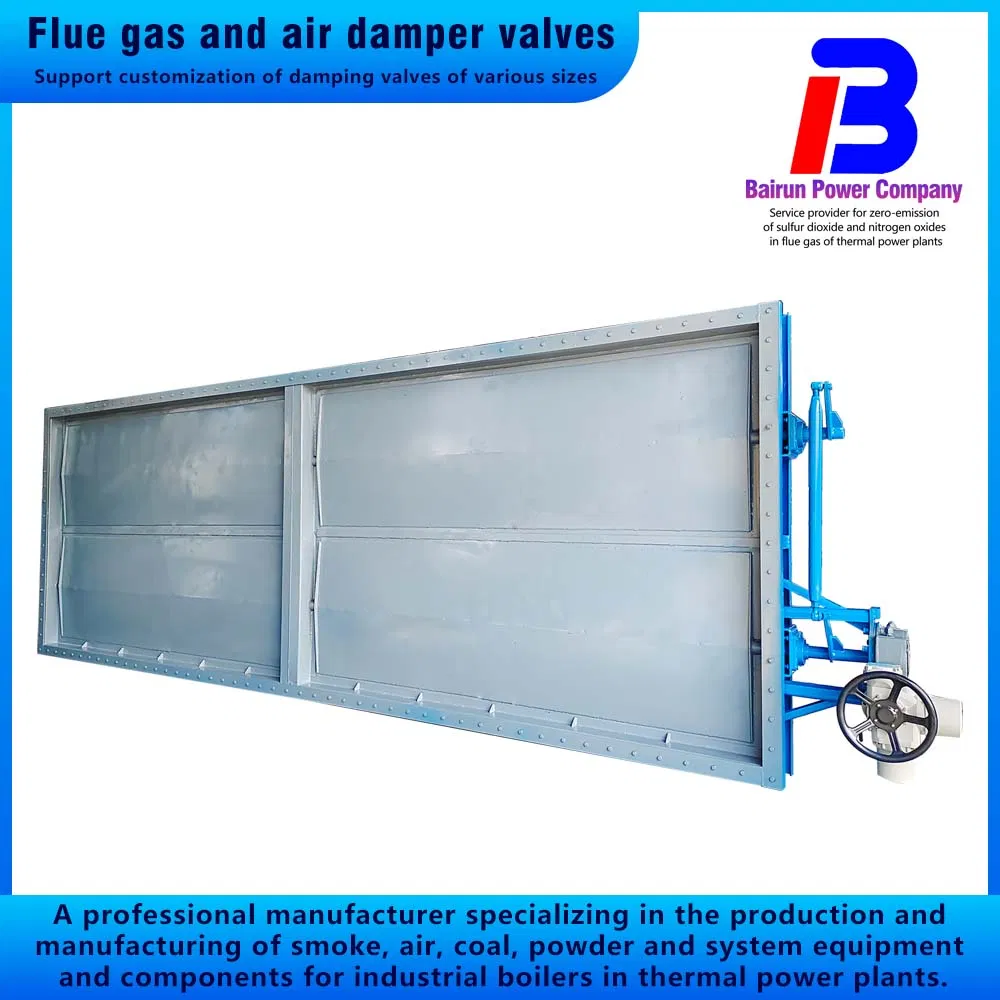 Coal-Fired Boiler Flue Damper, Suitable for Dust Removal and Desulfurization Pipelines