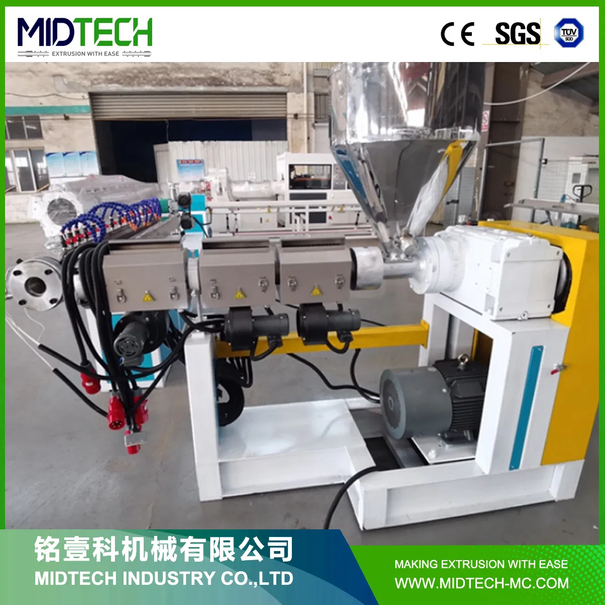 Made-in China Price 16-110mm PVC Fiber Reinforced Soft Hose Garden Watering Pipe /Extrusora De Plasticos/Hose Making Machinery