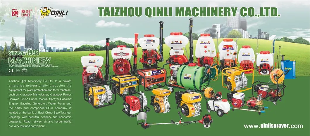Agricultural Machine Knapsack Power Sprayer
